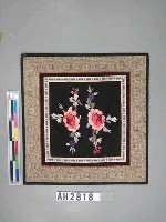 藏品(花開富貴仕女下裳席套褲繡片)的圖片